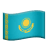 KZ